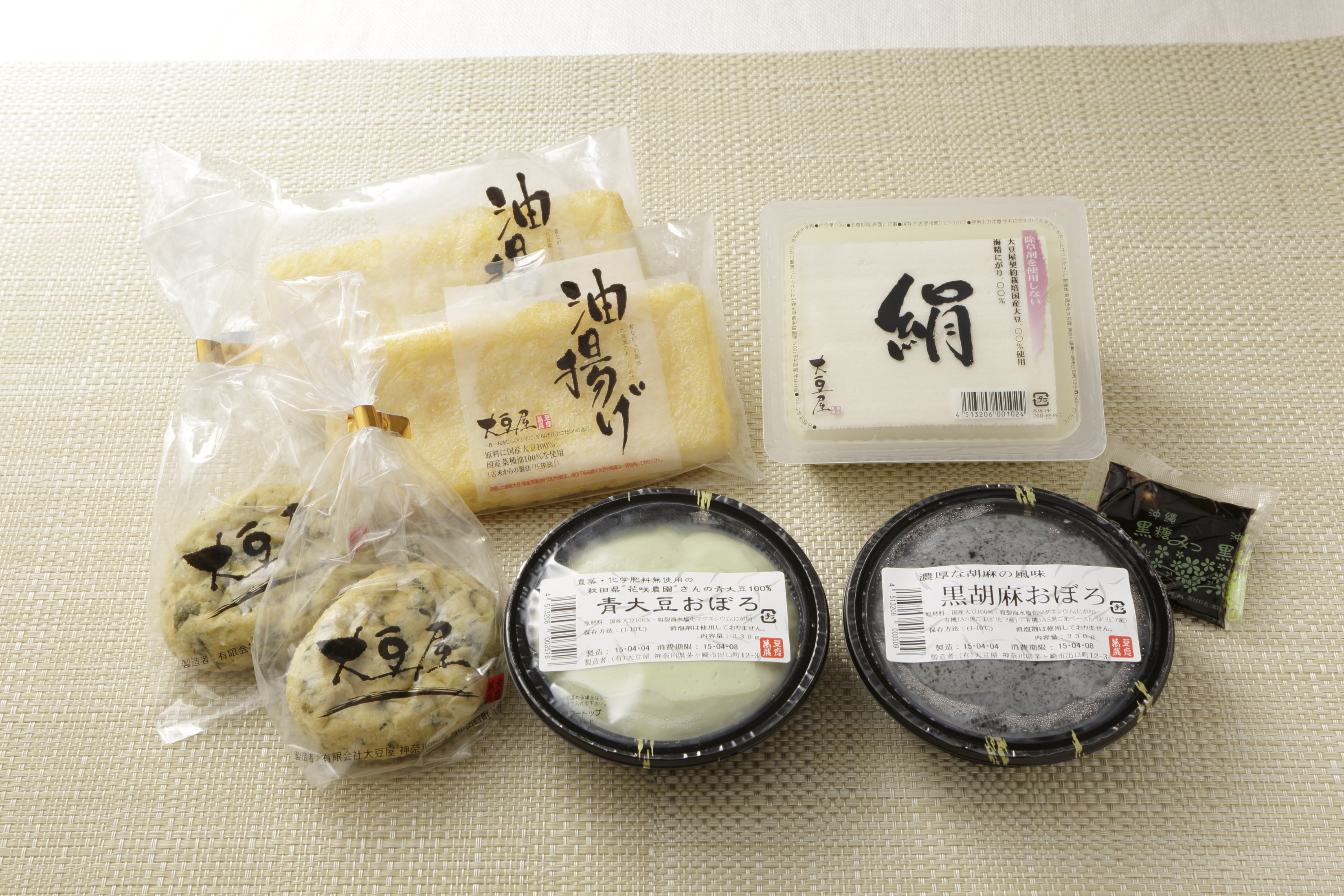 豆腐ギフトセット